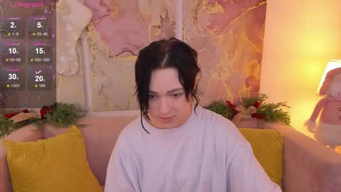 Snapshot of fiamoory chatting on December 2024 04:41:02 AM fiamoory online show from December 2024 04:41:02 AM