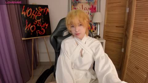 Snapshot of fiamoory chatting on January 2025 01:50:01 AM fiamoory online show from January 2025 01:50:01 AM