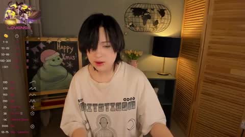 Snapshot of fiamoory chatting on January 2025 01:18:02 AM fiamoory online show from January 2025 01:18:02 AM