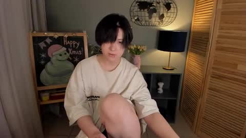 Snapshot of fiamoory chatting on February 2025 07:30:02 AM fiamoory online show from February 2025 07:30:02 AM