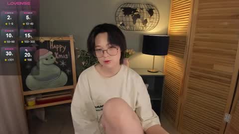 Snapshot of fiamoory chatting on February 2025 12:00:01 PM fiamoory online show from February 2025 12:00:01 PM