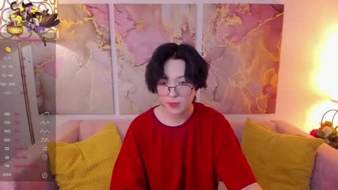 Snapshot of fiamoory chatting on February 2025 07:26:02 AM fiamoory online show from February 2025 07:26:02 AM