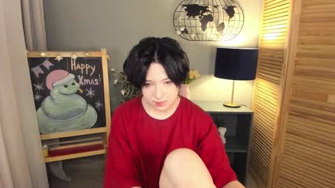 Snapshot of fiamoory chatting on February 2025 01:33:01 AM fiamoory online show from February 2025 01:33:01 AM