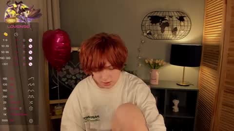 Snapshot of fiamoory chatting on February 2025 07:33:02 AM fiamoory online show from February 2025 07:33:02 AM