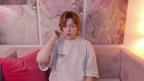 Snapshot of fiamoory chatting on March 2025 04:51:02 AM fiamoory online show from March 2025 04:51:02 AM