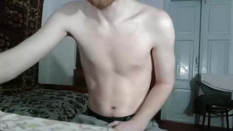 Whitechocolate online show from May 2026 07:09:02 PM