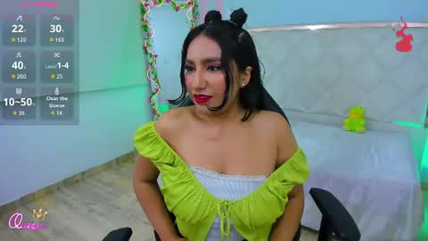 fiory tay online show from August 2026 03:08:02 AM