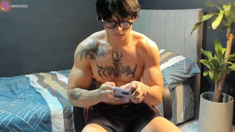 David hotman online show from February 2025 01:47:02 AM