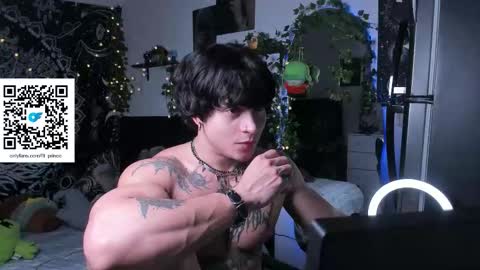 Snapshot of fit_prince_ chatting on February 2026 06:51:01 AM David hotman online show from February 2026 06:51:01 AM