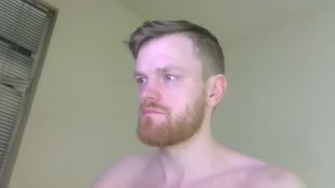 Snapshot of fitzrich2 chatting on March 2025 08:29:02 PM Dickrick online show from March 2025 08:29:02 PM