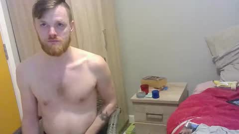 Snapshot of fitzrich2 chatting on December 2025 06:25:02 PM Dickrick online show from December 2025 06:25:02 PM