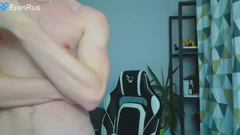 Eren.  online show from December 2024 07:22:01 PM