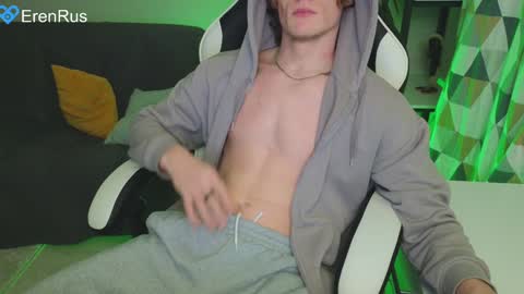 Eren.  online show from December 2024 08:49:02 PM