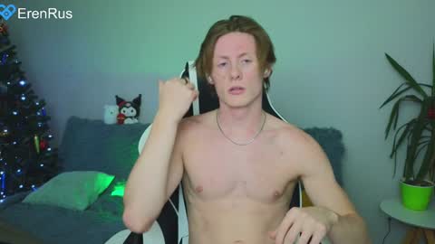 Eren.  online show from December 2024 02:56:01 PM