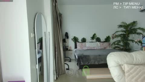 Snapshot of flexy_cat chatting on December 2024 10:02:01 AM Flexy Cat online show from December 2024 10:02:01 AM