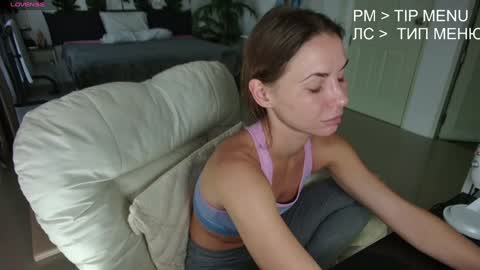 Snapshot of flexy_cat chatting on January 2025 11:00:02 AM Flexy Cat online show from January 2025 11:00:02 AM