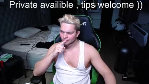 Flirty sugar online show from November 2025 09:46:02 PM