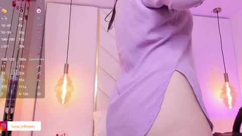 Luna online show from February 2025 06:46:01 PM