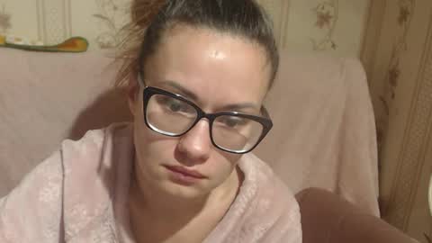 say meow and send tip  online show from December 2025 08:40:02 AM