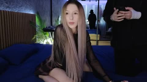 Karina and  online show from May 2026 12:10:01 PM