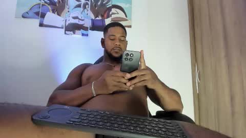 IM FRAIDER online show from May 2026 02:32:02 PM