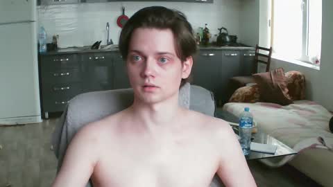 Snapshot of francisgray chatting on January 2026 11:14:02 AM Frank online show from January 2026 11:14:02 AM