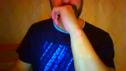 Snapshot of frank84848 chatting on October 2025 07:46:02 PM Frank online show from October 2025 07:46:02 PM