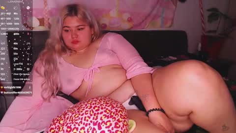 Alice online show from December 2025 04:45:02 PM