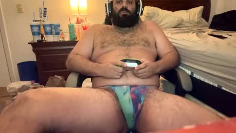 freakyd42000 online show from January 2025 04:48:02 AM