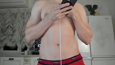 Viktor online show from July 2026 06:43:01 PM