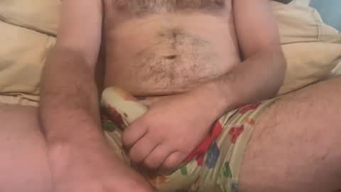 Gabriel online show from July 2026 04:00:02 PM