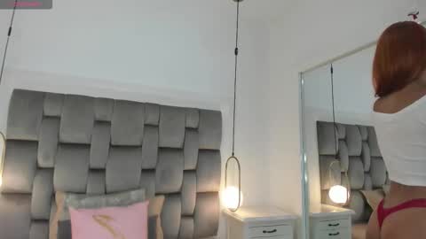 GABRIELA  online show from December 2025 11:37:01 AM