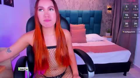 Gaby Jackson1 online show from December 2025 12:34:02 PM