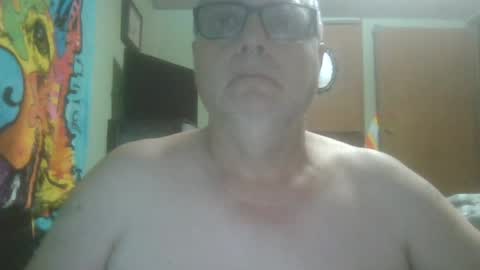 Snapshot of gadude45 chatting on June 2026 12:45:02 AM gadude45 online show from June 2026 12:45:02 AM