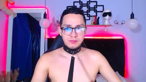 Snapshot of gaellittle chatting on February 2025 01:31:02 AM gaellittle online show from February 2025 01:31:02 AM