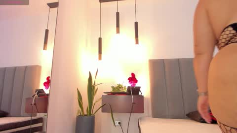 Galilea online show from February 2026 11:37:01 AM