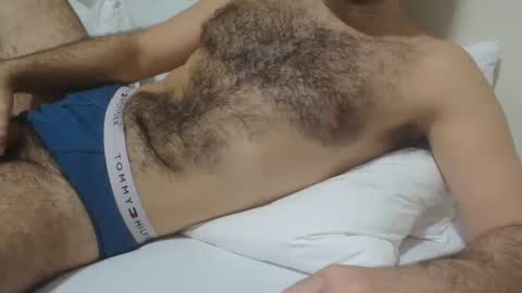 Snapshot of gallobhz chatting on February 2025 07:34:01 PM Overquota online show from February 2025 07:34:01 PM