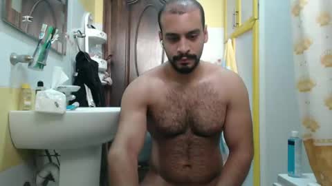 Snapshot of ganzabi chatting on February 2026 02:42:02 PM Ganza online show from February 2026 02:42:02 PM