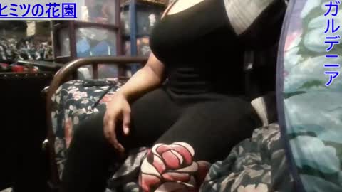 Gardenia online show from February 2025 02:25:02 AM