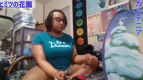 Gardenia online show from February 2025 05:24:02 AM