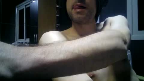 Snapshot of gauchors21 chatting on April 2026 02:40:02 AM gauchors21 online show from April 2026 02:40:02 AM