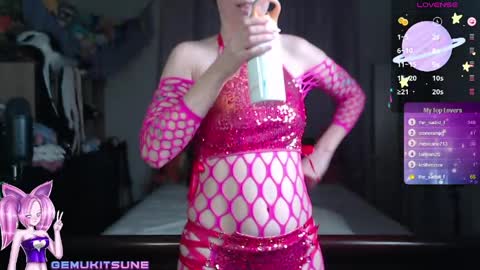 Snapshot of gemukitsune chatting on April 2026 09:17:01 AM Foxxy online show from April 2026 09:17:01 AM