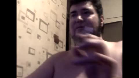 GeOOXXX online show from December 2025 05:30:01 PM