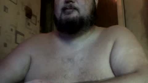 GeOOXXX online show from July 2026 05:26:02 PM