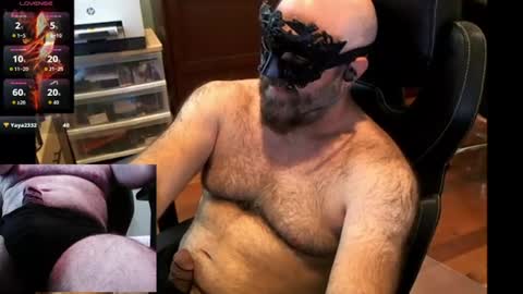 Snapshot of geronimo_431 chatting on July 2026 05:00:02 PM Daddy Jokes online show from July 2026 05:00:02 PM