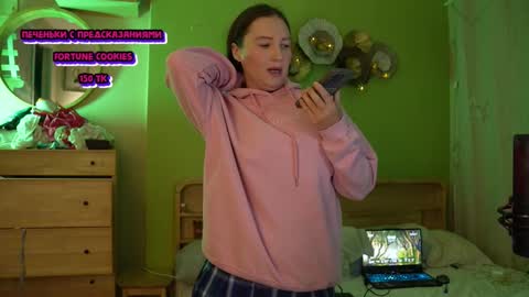 Snapshot of gessifossa chatting on October 2025 02:18:01 PM Anna online show from October 2025 02:18:01 PM