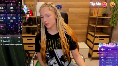 Sweety online show from February 2025 12:51:01 AM