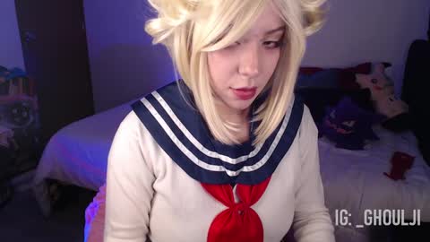 Annie   Im going to be offline from 29nov to 3dec online show from February 2025 05:30:01 AM