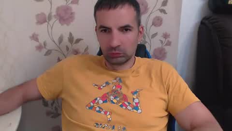 Gianni online show from July 2026 12:55:01 PM