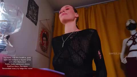 Eva online show from November 2025 06:19:01 PM